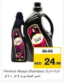 Nesto PERINNA Abaya Shampoo offer