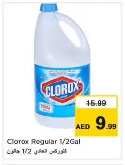 Nesto CLOROX Bleach offer