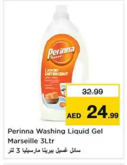 Nesto PERINNA Detergent offer