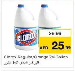 Nesto CLOROX Bleach offer