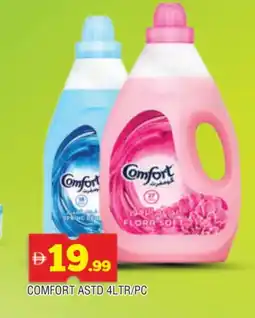 Al Madina COMFORT Softener offer