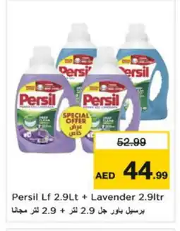 Nesto PERSIL Detergent offer