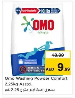Nesto OMO Detergent offer