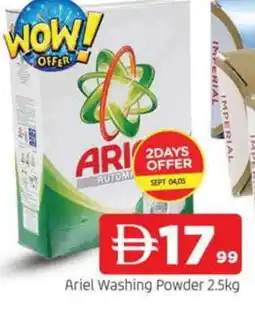 Al Madina ARIEL Detergent offer