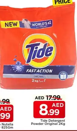 Mark & Save TIDE Detergent offer
