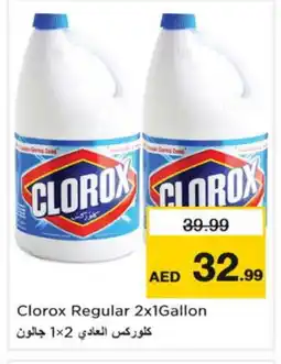 Nesto CLOROX Bleach offer
