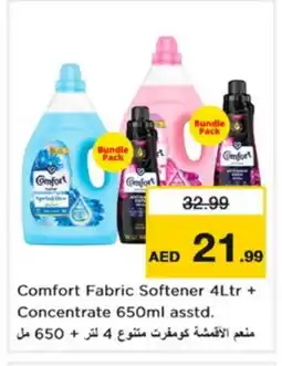 Nesto COMFORT Softener offer