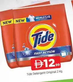 Al Madina TIDE Detergent offer