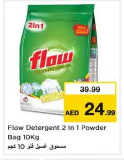 Nesto FLOW Detergent offer