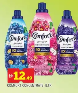 Al Madina COMFORT Softener offer