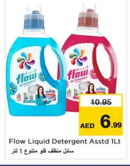 Nesto FLOW Detergent offer