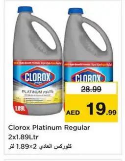 Nesto CLOROX Bleach offer