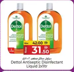 Kenz Hypermarket DETTOL Disinfectant offer