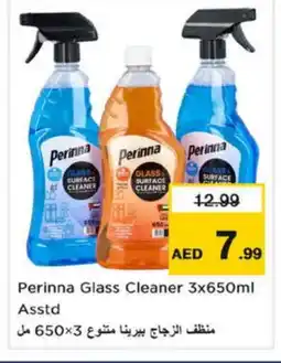 Nesto PERINNA Glass Cleaner offer