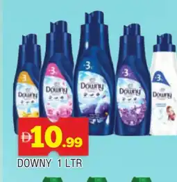 Al Madina DOWNY Softener offer