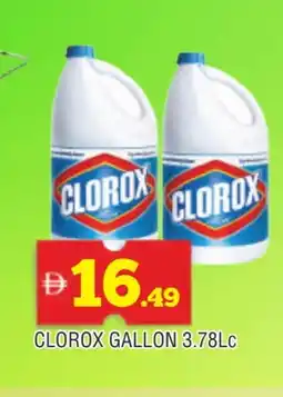 Al Madina CLOROX General Cleaner offer