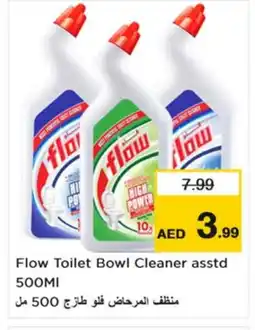 Nesto FLOW Toilet / Drain Cleaner offer