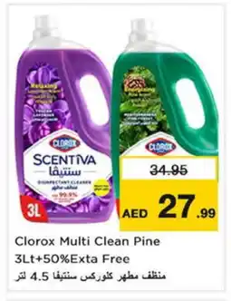 Nesto CLOROX Disinfectant offer