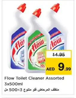Nesto FLOW Toilet / Drain Cleaner offer
