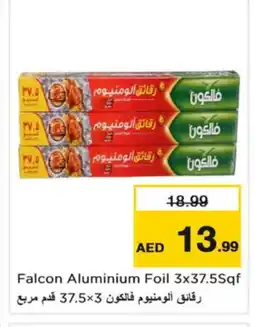 Nesto FALCON Aluminum Foil offer