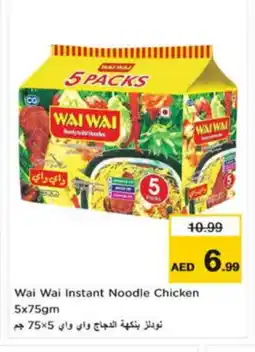 Nesto WAI WAi Noodles offer