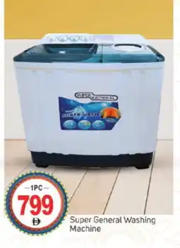Talal Market SUPER GENERAL Washer / Dryer offer