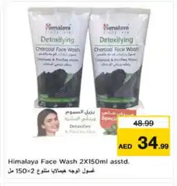 Nesto HIMALAYA Face Wash offer