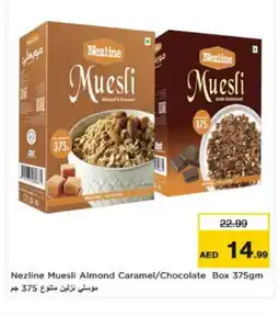 Nesto NEZLINE Cereals offer