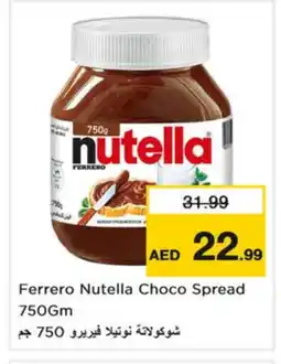 Nesto NUTELLA Chocolate Spread offer