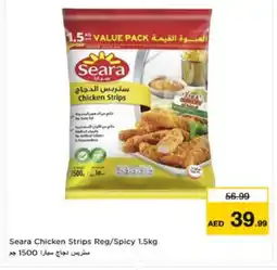 Nesto SEARA Chicken Strips offer