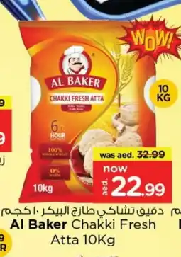 Last Chance AL BAKER Atta offer