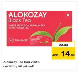 Nesto ALOKOZAY Tea Bags offer