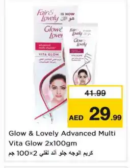 Nesto FAIR & LOVELY Face cream offer