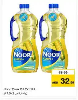 Nesto NOOR Corn Oil offer