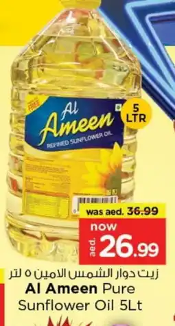 Last Chance AL AMEEN Sunflower Oil offer