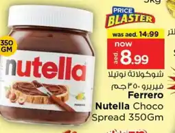 Last Chance NUTELLA Chocolate Spread offer