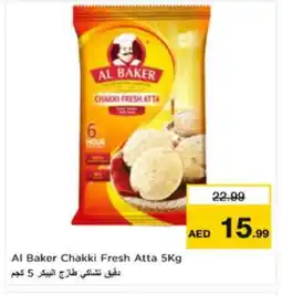 Nesto AL BAKER Atta offer