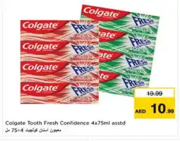 Nesto COLGATE Toothpaste offer