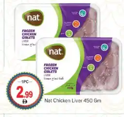 Talal Market NAT Chicken Liver offer