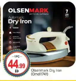 Talal Market OLSENMARK Ironbox offer