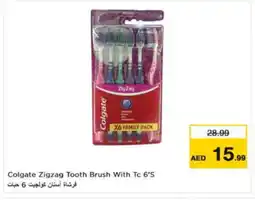 Nesto COLGATE Toothbrush offer