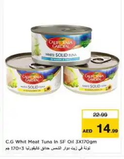 Nesto CALIFORNIA GARDEN Tuna - Canned offer