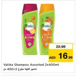 Nesto VATIKA Shampoo / Conditioner offer