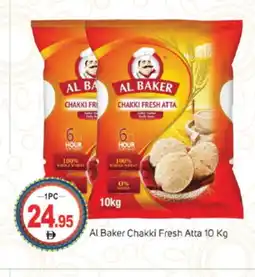 Talal Market AL BAKER Atta offer