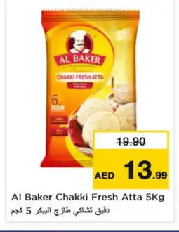 Nesto AL BAKER Atta offer