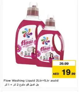 Nesto FLOW Detergent offer