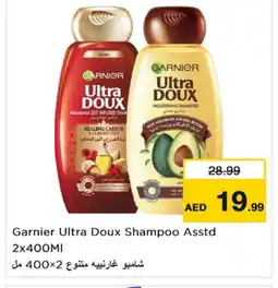 Last Chance GARNIER Shampoo / Conditioner offer