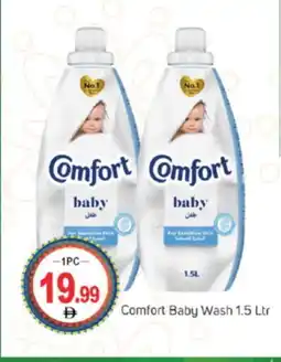 Talal Market COMFORT Softener offer