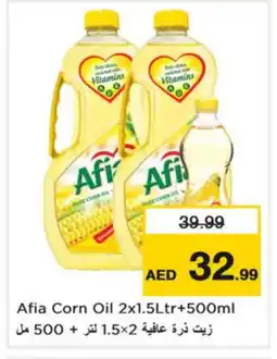 Nesto AFIA Corn Oil offer