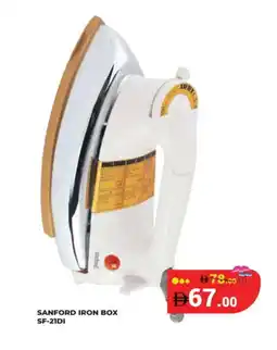 Kerala Hypermarket SANFORD Ironbox offer